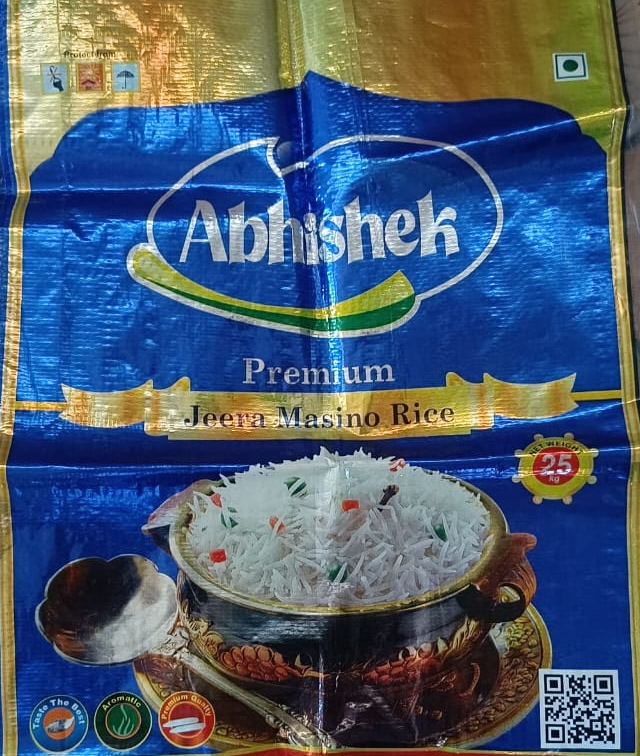 BOPP Bora for Stem Rice